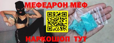 марки nbome Конаково