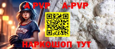 марки nbome Конаково
