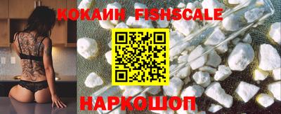марки nbome Конаково