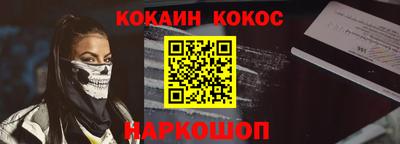 Альфа ПВП Комсомольск-на-Амуре