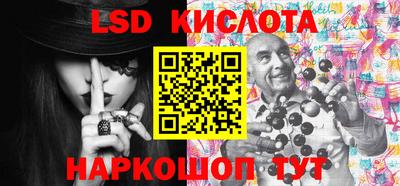 каннабис Коммунар