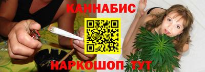 каннабис Коммунар