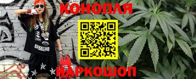 Альфа ПВП Комсомольск-на-Амуре