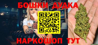 каннабис Коммунар