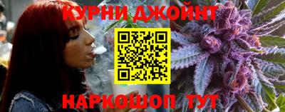 марки nbome Конаково