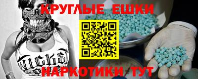 марки nbome Конаково