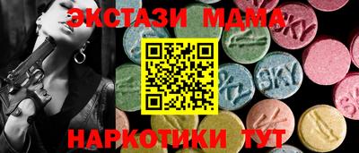 каннабис Коммунар