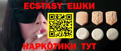 марки nbome Конаково