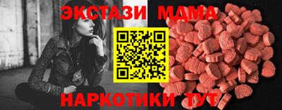 каннабис Коммунар