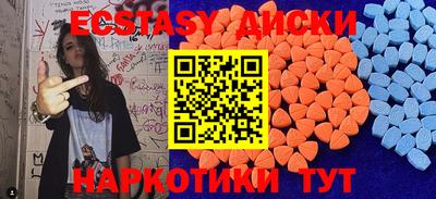 марки nbome Конаково