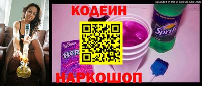 Альфа ПВП Комсомольск-на-Амуре