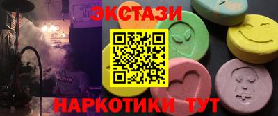 Альфа ПВП Комсомольск-на-Амуре