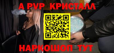 каннабис Коммунар