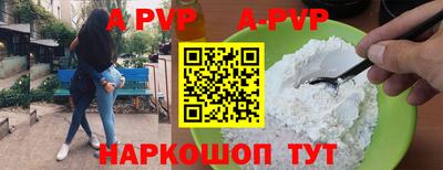 каннабис Коммунар