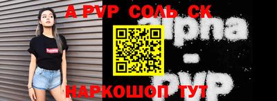 каннабис Коммунар