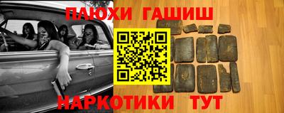 марки nbome Конаково