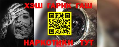 каннабис Коммунар
