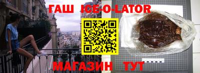 каннабис Коммунар