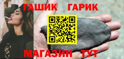 каннабис Коммунар
