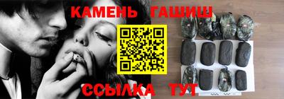 марки nbome Конаково