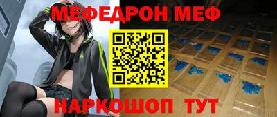 каннабис Коммунар