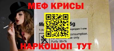 каннабис Коммунар