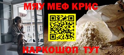 Альфа ПВП Комсомольск-на-Амуре